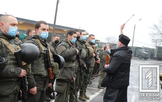 Нацгвардейцы Кривого Рога вернулись из зоны ООС на ротацию