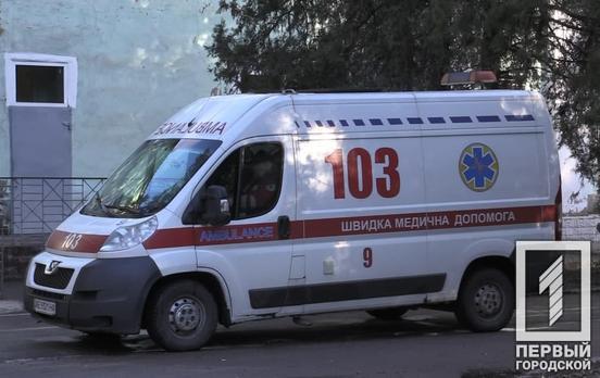 В Кривом Роге за сутки скончалось пять пациентов с COVID-19