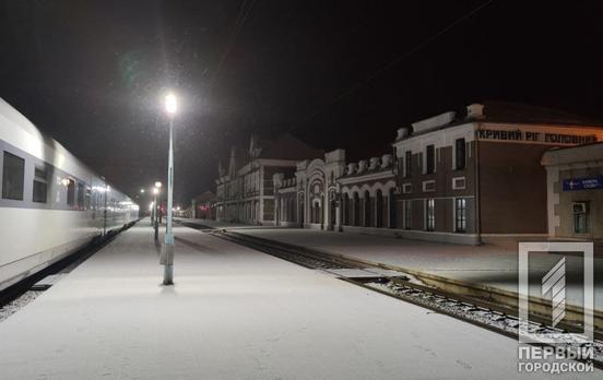 Правоохранители Кривого Рога задержали женщину, которая «заминировала» вокзал