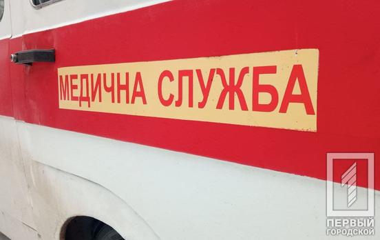 В Кривом Роге умерли две женщины с COVID-19