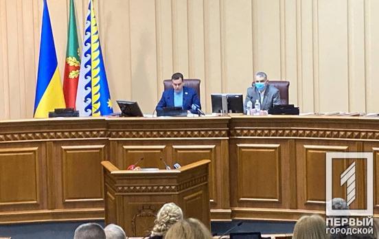 На капремонт двух домов милосердия Кривого Рога выделят почти 3,5 млн грн из городского бюджета