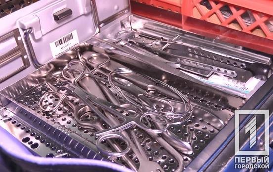 Жительница Кривого Рога просит ввести обязательную медицинскую страховку для детей до 18 лет, – петиция