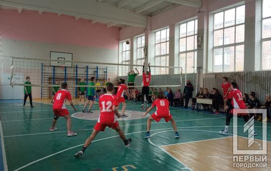В Кривом Роге определили победителей турнира по волейболу на кубок Александра Веклича