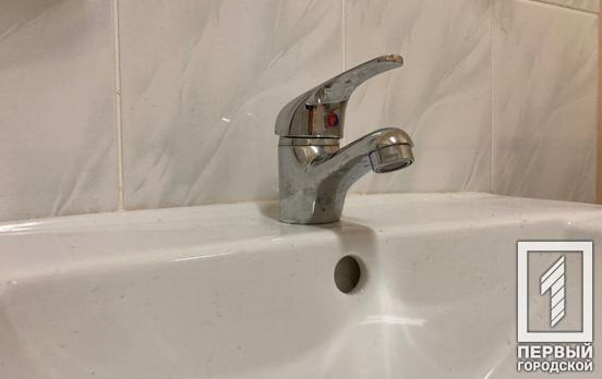 Из-за неотложных работ в Кривом Роге временно приостановили подачу воды, – список адресов