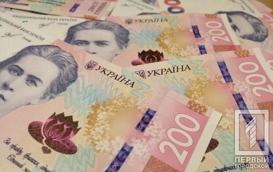 Два предприятия Кривого Рога попали в топ-5 учреждений, которым население больше всего задолжало за коммуналку