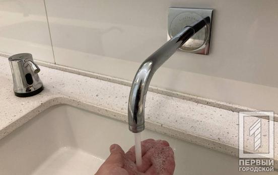 Где в Кривом Роге водоканал устраняет неполадки, – адреса