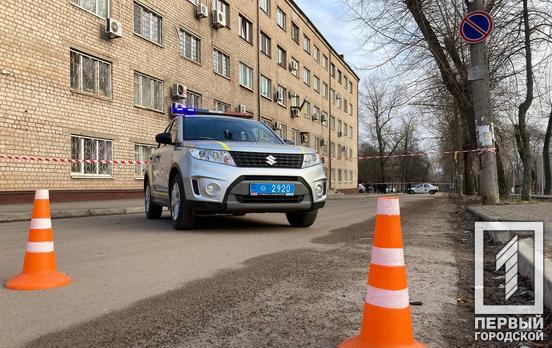 Сообщение о взрывчатке в Жовтневом суде оказалось ложным, – полиция Кривого Рога