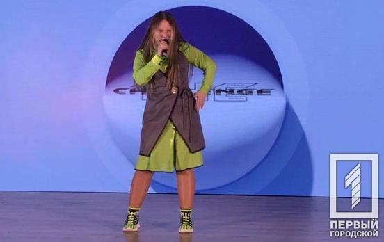 Юная вокалистка из Кривого Рога заняла первое место на чемпионате The Challenge