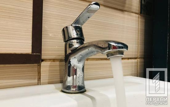 В Кривом Роге временно приостановили водоснабжение из-за ремонтных работ, – адреса