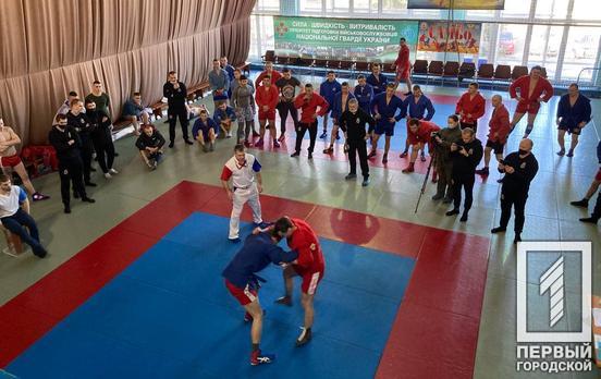 В Кривом Роге стартовал чемпионат по самбо среди нацгвардейцев