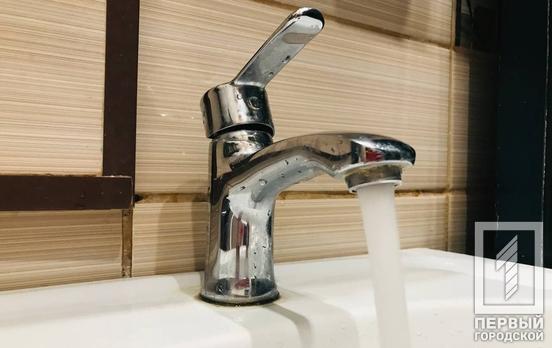 Неотложные работы: где в Кривом Роге временно приостановили водоснабжение, – адреса