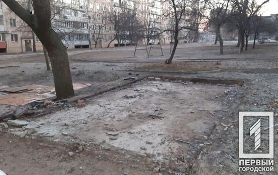 «Помогите найти гараж