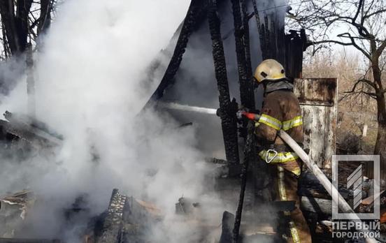 Недалеко от Кривого Рога горела хозпостройка, никто не пострадал