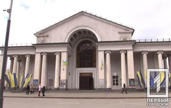 11 марта в Кривом Роге потеплеет до +2