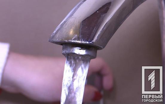 Некоторые жители Кривого Рога временно останутся без воды, – список улиц