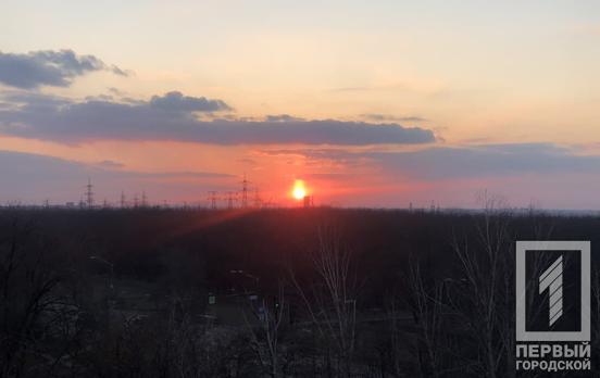 16 марта в Кривом Роге будет солнечный день