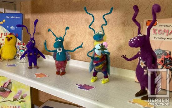 Шерстяная акварель: в детской библиотеке Кривого Рога открылась выставка картин Ирины Бедрак