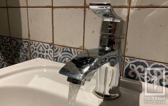 Аварийные работы: в некоторых районах Кривого Рога временно ограничили подачу воды, – список улиц