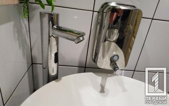 Ремонт трубопровода: где в Кривом Роге приостановили водоснабжение, – адреса