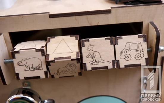 Жительница Кривого Рога просит установить детскую площадку, – петиция