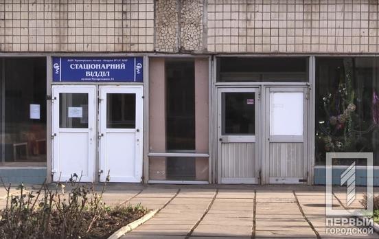 В Кривом Роге за сутки зарегистрировали почти 200 случаев заболевания COVID-19