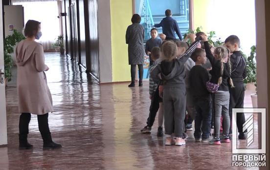 Несколько населённых пунктов Криворожского района получат школьные автобусы нового образца