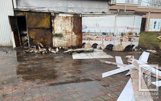 В Кривом Роге полыхало подсобное помещение возле магазина