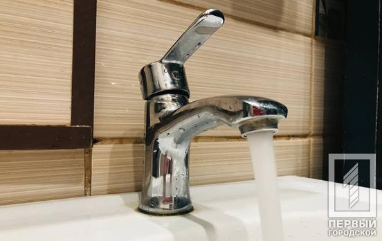 Частный сектор, кафе и магазин: где в Кривом Роге приостановили водоснабжение, – адреса