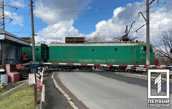 В Кривом Роге сбили человека на рельсах