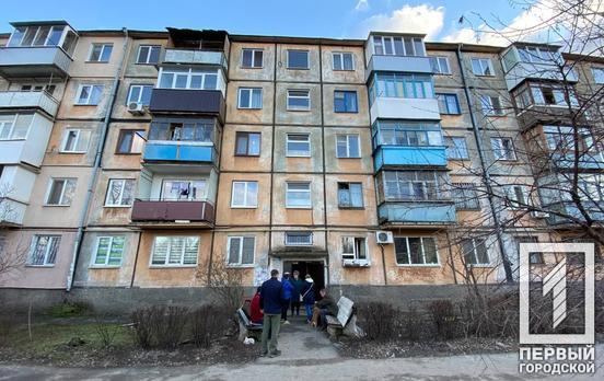 «Незваный ужин»: в Кривом Роге подъезд переполошила забытая на плите кастрюля с супом