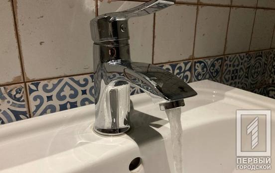 В Кривом Роге ограничили подачу воды в связи с ремонтными работами, – список улиц