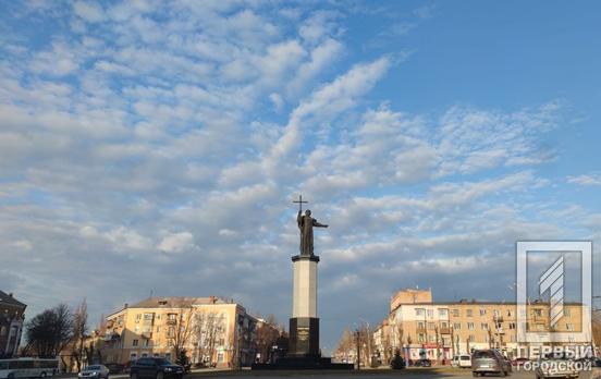 28 марта в Кривом Роге будет тепло и солнечно