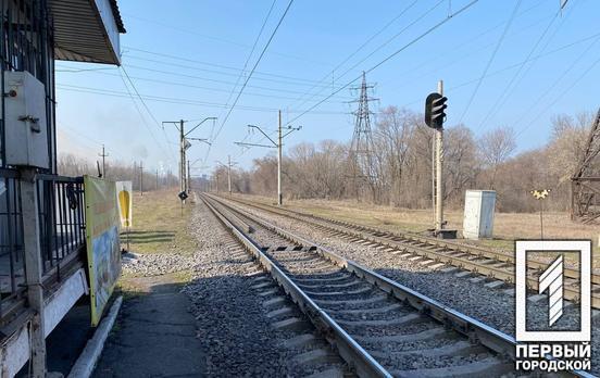 Разрезало пополам: в Кривом Роге мужчина попал под поезд