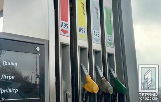 Вартість бензину на АЗС зросте, а на дизпаливо – має знизитись: Кабмін встановив нові ціни на паливо