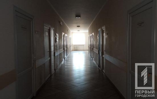 В Кривом Роге зарегистрировали почти 300 новых случаев COVID-19, за сутки скончались 25 человек