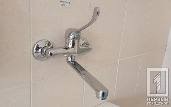 Некоторым жителям Кривого Рога временно ограничили водоснабжение, - адреса