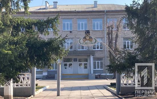 В Кривом Роге из городского бюджета дополнительно выделят 19 миллионов гривен на поддержку учебных заведений и сферу ЖКХ