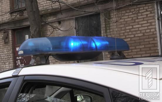 В одном из домов Кривого Рога нашли бездыханные тела двоих пенсионеров