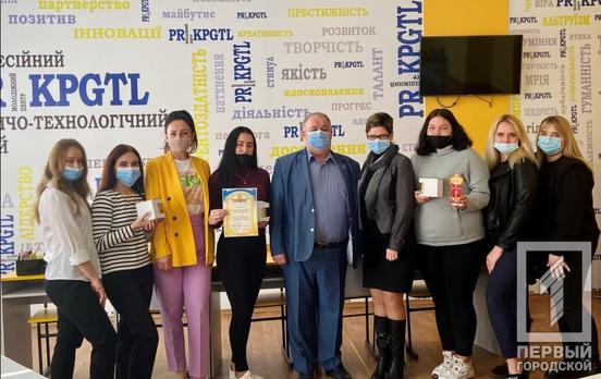 Покровская юморина: в Кривом Роге провели районный фестиваль в честь Дня смеха