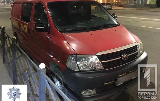 Патрульные Кривого Рога задержали виновника аварии, который скрылся с места происшествия