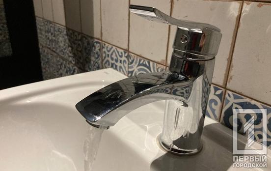 В Кривом Роге из-за ремонта на трубопроводах на некоторых улицах отключили воду