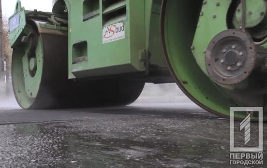 Проезжая часть, тротуары и внутриквартальные дороги: в Кривом Роге стартует весенний ремонт асфальтного покрытия