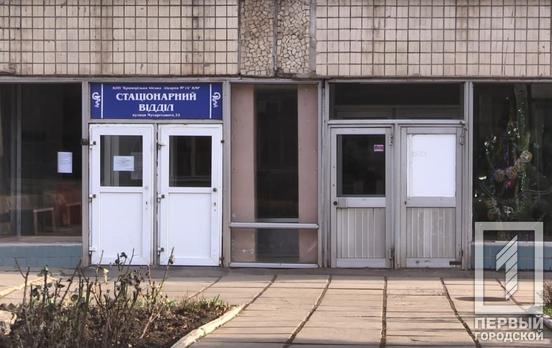 За сутки в Кривом Роге зафиксировали 363 новых случая заболевания COVID-19, 15 горожан выздоровели