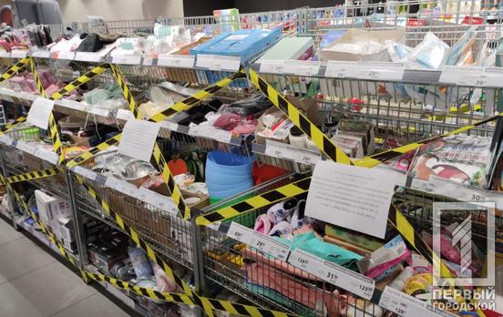 Локдаун в Украине может повлечь серьёзный политический кризис, – эксперт