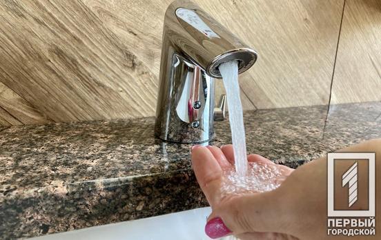 В связи с ремонтом на трубопроводе некоторые улицы Кривого Рога временно остались без воды