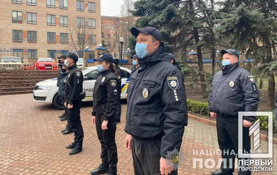 На территории Кривого Рога начали дежурить мобильные группы по реагированию на домашнее насилие