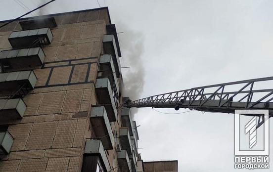 В Кривом Роге на пожаре погибла 62-летняя женщина