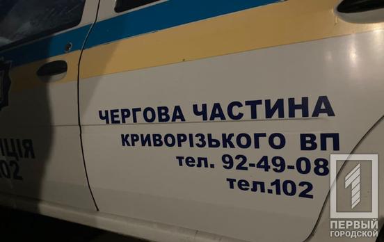 В Кривом Роге 19-летний парень задохнулся выхлопными газами своей машины в гараже