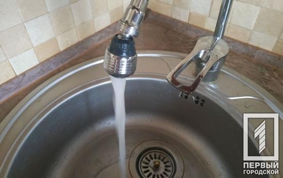 Некоторым жителям Кривого Рога из-за аварийных работ временно отключат водоснабжение, – адреса