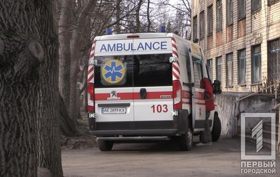 За прошедшие сутки в Кривом Роге обнаружили почти 200 новых случаев заболевания COVID-19